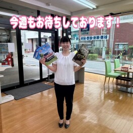 今週末もお待ちしております～！！